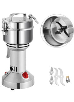 اشتري Electric Grain Mill Grinder for Herb Pulveriser Food Grade Stainless Steel Grinding Machine for Grain, SC-150G في الامارات