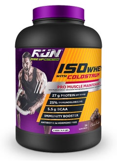 Buy ISO WHEY With Colostrum, Pro Muscle Maintenance, 27G Protein, 5.5G BCAA, Immunity Booster, 2KG (Choco Fudge) in UAE