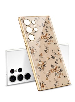 Buy SHIELD EGYPT Compatible With Samsung Galaxy S24 Ultra Case Glass With 3D Flowers Prints Gold Frame (Beige) in Egypt