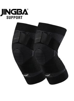 Buy Pack Of 2 Nylon Knit Strong Elasticity Breathable Knee Support Brace For Running, Basketball, Arthritis, Joint Pain Relief, Injury Recovery in UAE