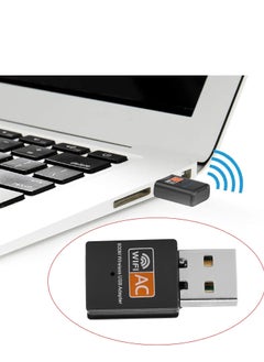 اشتري محول USB WiFi Bluetooth، جهاز استقبال خارجي للشبكة اللاسلكية ثنائي النطاق 2.4/5 جيجاهرتز بسرعة 600 ميجابت في الثانية، دونجل WiFi صغير للكمبيوتر الشخصي/الكمبيوتر المحمول/الكمبيوتر المكتبي في الامارات