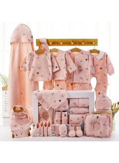 Buy High Quality Boutique Luxury Plain Newborn 100% Cotton Baby 22 Pcs Gift Box in UAE