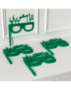 Buy National Day, National Day Acrylic Glasse in Saudi Arabia