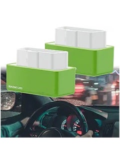 اشتري 2Pcs Fuel Saver Pro, Save About 15% في الامارات