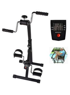 Buy Pedal Exerciser Hand Arm Leg Knee Recovery Medical Pedals Folding Adjustable Fitness Rehab Equipment for Elderly Home Pedal Exercise Bike in Saudi Arabia