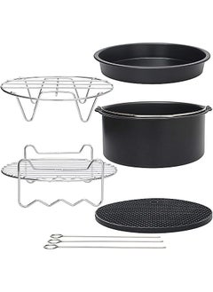 اشتري Fryer Accessories for Cosori Ninja and Philips, Set of 5/9, Fit all 3.7QT - 5.3QT - 5.8QT,Non-stick Barrel/Pan + Metal Holder + Multi-Purpose Rack with Skewers and Silicone Mat (SET OF 5) في الامارات