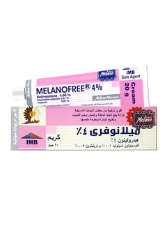اشتري Melanofree Cream في الامارات