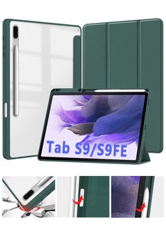 اشتري جراب لهاتف Samsung Galaxy Tab S9 مع حامل قلم S ، غطاء مقاوم للصدمات مع غطاء خلفي شفاف شفاف ، إيقاظ / نوم تلقائي لغطاء Samsung Tab S9 (موديل 11 بوصة 2023) ، أخضر في الامارات