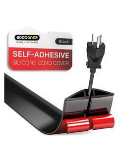 Buy 2 Meters Floor Cord Cover, Overfloor Cord Protector – Self-Adhesive Power Cable Protector – Silicone Cord Protector – Ideal Extension Cord Cover to Protect Wires On Floor in UAE