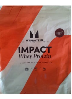 Buy Impact Whey Protein Chocolate Brownie 2.5 Kg in UAE