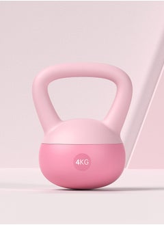 Buy Soft Kettlebell,Kettlebell Anti-Slip Grip Weight for Home Workouts, Kettlebells Set Strength and Safety Guaranteed in Saudi Arabia