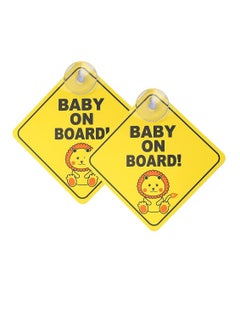 Buy Baby on Board Sticker, 2 PCS Baby On Board Warning Signs with Suction Cups Baby on Board Sticker Sign for Car Warning Removable in Saudi Arabia