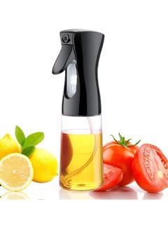 اشتري Glass Oil Spray Bottle for Cooking Mist Kitchen Spray bottle - Multicolor في الامارات