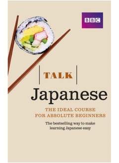 Buy Talk Japanese Book 3rd Edition in UAE