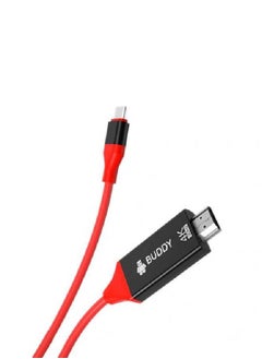 اشتري BUDDY Type-C Cable to HDMI في مصر