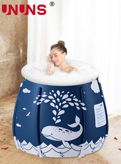 اشتري Portable Foldable Bathtub,Soaking Tub For Shower Stall For Adult Kids With Cushion And Cover,Separate Family Bathroom SPA Hot Bath Tub,Efficient Maintenance Of Temperature,65x70cm في السعودية