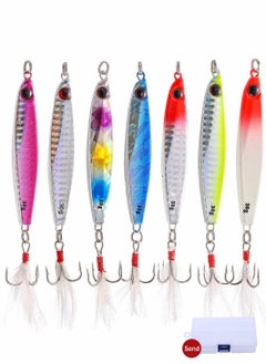 Buy 7 Pack Fishing Lures Hard Metal Sea Fishing Lures (30g*7pcs) in Saudi Arabia