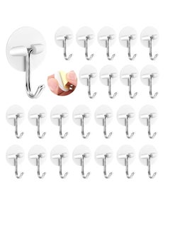 Buy Round Plastic Hooks, 24 Pcs Small Self Stick Hooks, for Hanging Wall Hooks White Self Adhesive Hooks, Seamless Self Sticky Hook, Waterproof Oil Proof Stainless Hooks, for Kitchen Bathroom Office in Saudi Arabia