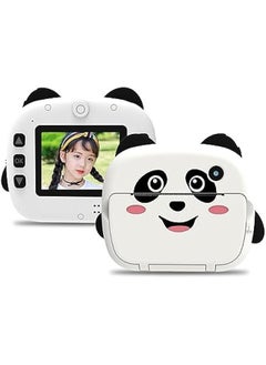 اشتري Kids Camera Instant Print, Cute Panda Instant Camera Toy for Toddlers, 12MP 2.4in IPS Dispaly Kids Camera with Print Paper,  Birthday Gifts for Kids في الامارات