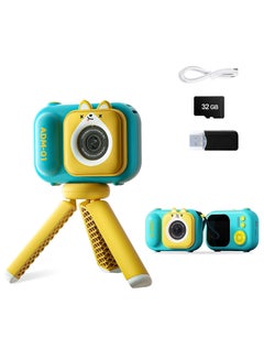 Buy Mini Children Digital Camera Video Photo Recorder Kids Toy Gift (Blue) in Saudi Arabia