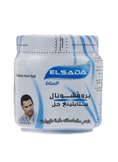 اشتري Professional Long Lasting Hold Styling Gel - 1000ml في السعودية