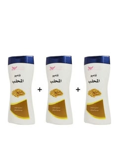 اشتري Al Mahalab shampoo 450 ml consisting of 3 pieces في السعودية