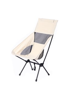 Buy Camping Chair Portable Folding Chairs with Storage Bag High Back Oxford Cloth Portable Collapsible Chairs for Outdoor Camp Picnic Hiking Beach Lawn Travel in Saudi Arabia