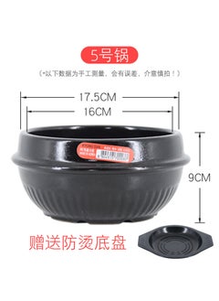 Buy Korean Stone Pot Heat-Resistant Soup Hotpot 5. in Saudi Arabia