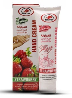 Buy Strawberry Hand Cream 100 ml in Saudi Arabia