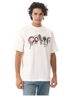 Buy Front & Back White T-Shirt in Egypt