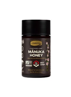 اشتري Raw Manuka Honey Certified UMF 15 MGO 514 8.8 oz 250 g في الامارات