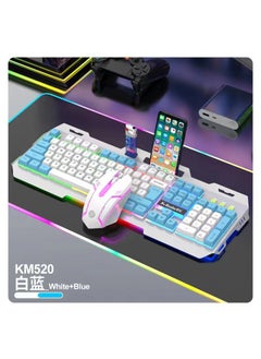 Buy Viper KM520 Metal Panel Keyboard Mouse suit Game Luminous Suspension Key Cap with Hand-held Office Keyboard MouseWhite and Blue KM520 keyboard and mouse suit White and Blue KM520 keyboard and mouse suit in Saudi Arabia