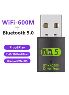 اشتري محول USB WiFi Bluetooth، جهاز استقبال خارجي للشبكة اللاسلكية ثنائي النطاق 2.4/5 جيجاهرتز بسرعة 600 ميجابت في الثانية، دونجل WiFi صغير بتقنية Bluetooth 5.0 لأجهزة الكمبيوتر الشخصية/الكمبيوتر المحمول/الكمبيوتر المكتبي في السعودية