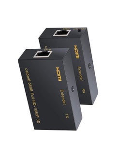 Buy HDMI Ethernet Extender to RJ45 1080P, Connect Over by Cat6 Cat7 Cable - 60m in UAE