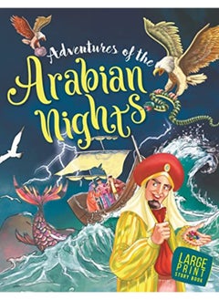 اشتري Adventures of Arabian Nights : Large Print في الامارات