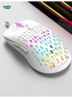 Buy 1pc White Wired Gaming Mouse With Led Light For Tablet, Laptop, Office in Saudi Arabia