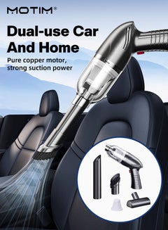 Buy Car Vacuum Cleaner Cordless Handheld Portable Vacuum Cleaner Interior Auto Home Office Detailing Accessory Kit in UAE