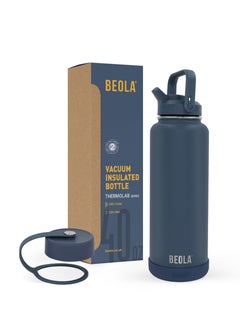 اشتري Insulated Water Bottle With Straw Lid -1200ml Marine Blue في الامارات