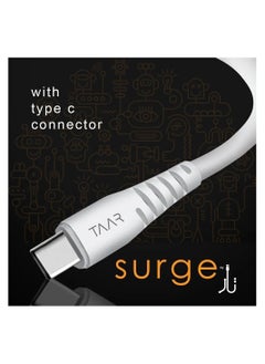 اشتري Surge USB C Cable 3 Ampere TPE Material White في الامارات