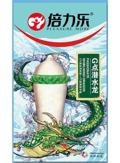 Buy Dragon Shape Condom of 1 box 2 pcs inside in UAE