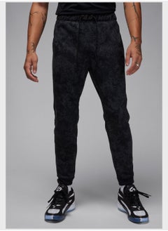 اشتري Air Jordan Dri-Fit Aop Pants في السعودية