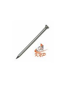 Buy knp Steel Panel Pins - 500g (25mm) in UAE