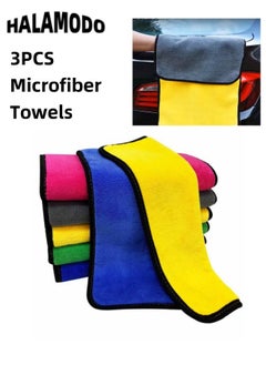 Buy 3PCS Microfiber Towels with Absorbent Thick Plush Used as Window Cleaner & Car Rag & Drying Towel in Kitchen & Room & Car Cleaning Job in Saudi Arabia