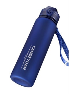 Buy Sports Water Bottle BPA Free Protein Shaker Outdoor Travel Portable Leakproof Drink Bottle 1000ml Blue in Saudi Arabia