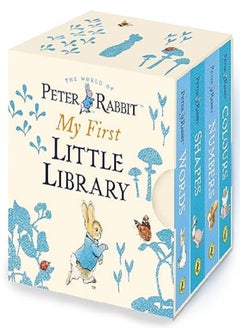 اشتري Little Library في الامارات