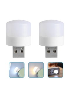 Buy Mini USB powered night light lamps set for home and car in Egypt