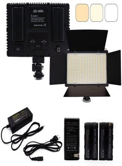 اشتري Padom 600 LED light video light kit , rechargeable and plug-powered camera video light, 3200K-5600K camera video light， rechargeable and plug-powered video conference live light LED LIGHT في الامارات