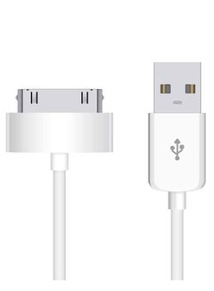 Buy NTECH (1Pack) USB Sync And Charging Data Cable For i-Phone 4/4S/3G/3GS) iPad 1/2/3/iPod), 30-Pin Cables Charger Lead - (1M White) in UAE