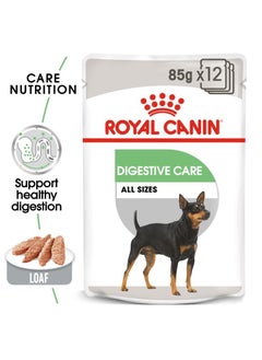 Buy Canine Care Nutrition Digestive Care WET FOOD Pouches in UAE