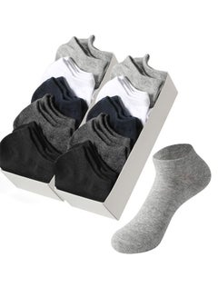Buy 10 Pairs Cotton Casual Ankle Socks Men's Socks in UAE